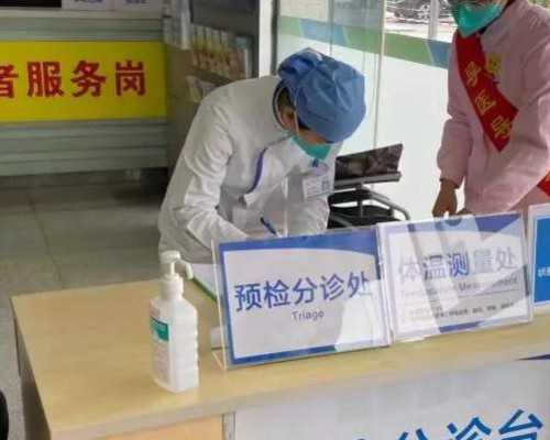 辅助生殖