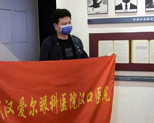 辅助生殖