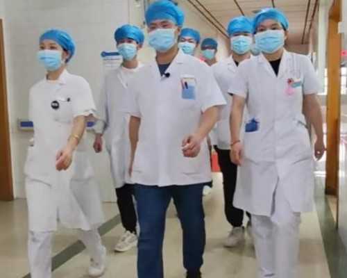 辅助生殖