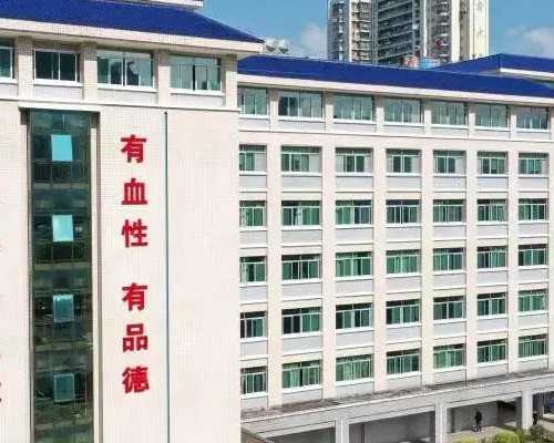 辅助生殖